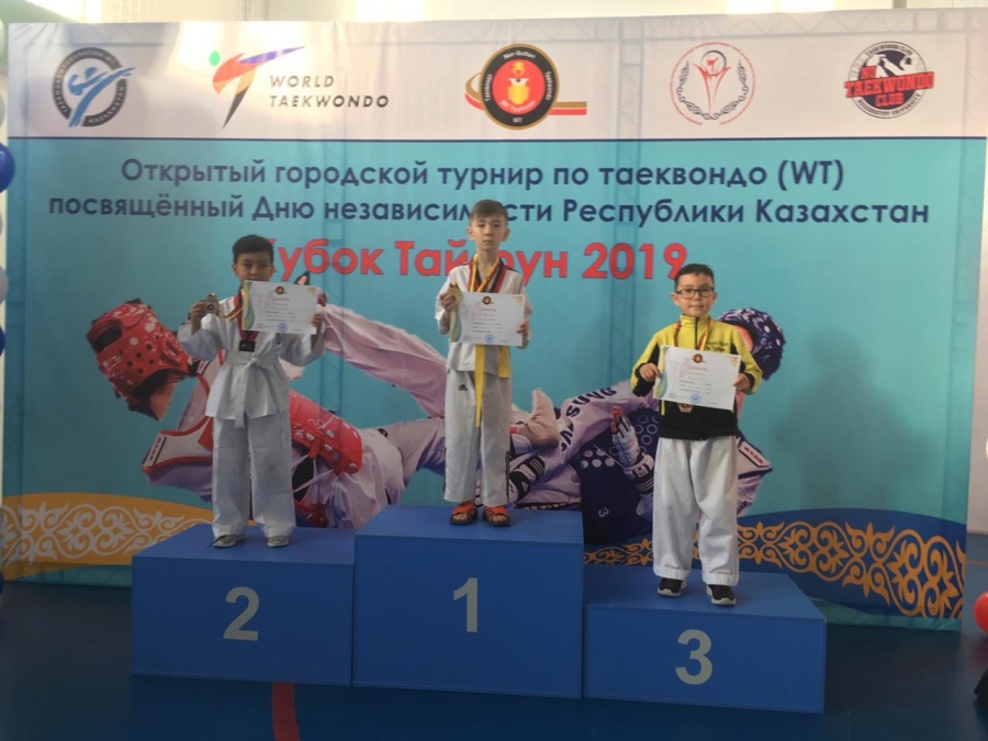 Таеквондодан (WT) ашық турнир өтті